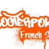 Cartes adhérent Scooterpower 2012 dispo - last post by mister MHR