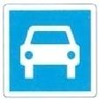 6-route-a-acces-reglemente.jpg